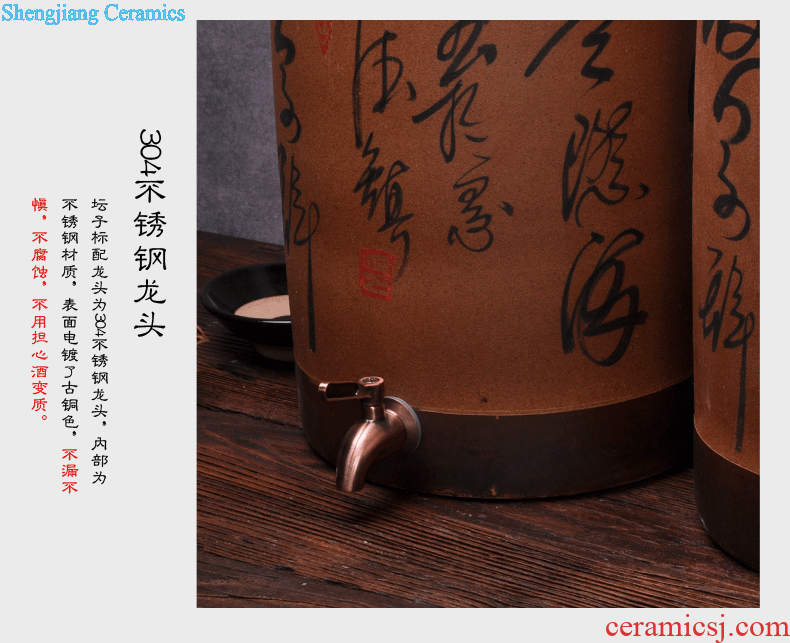 Jingdezhen ceramic jars 5 jins of 10 jins liquor bottle wine jar pot medicine bottle dip waxberry wine