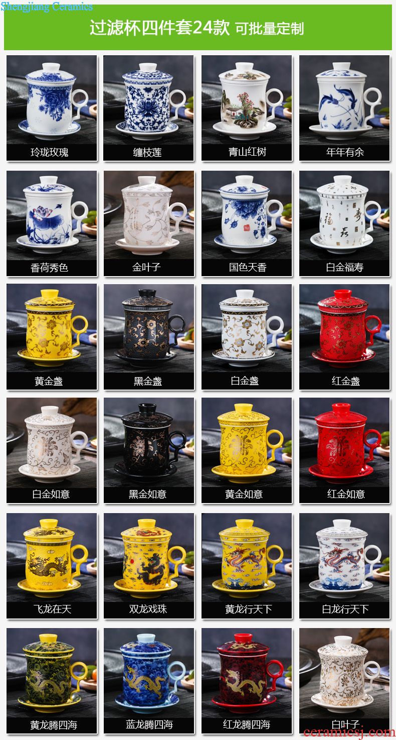 Jingdezhen ceramic cups with cover bone porcelain cup large office of blue and white porcelain gifts cup mug cup boss