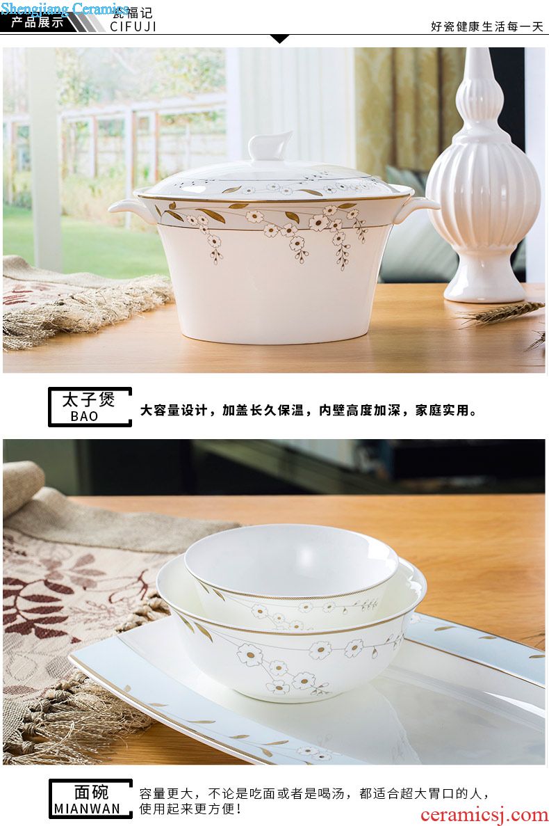 Jingdezhen ceramic tableware dishes suit European household 6 people get married for four sets of bowl housewarming gift ikea bowl