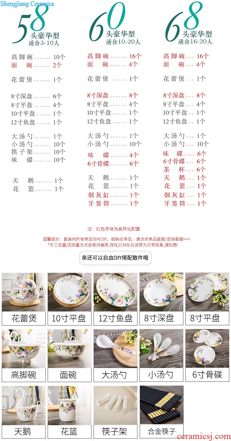 Dishes suit of jingdezhen ceramic tableware ikea Chinese style originality bone porcelain bowl of Korean tableware wedding housewarming gift