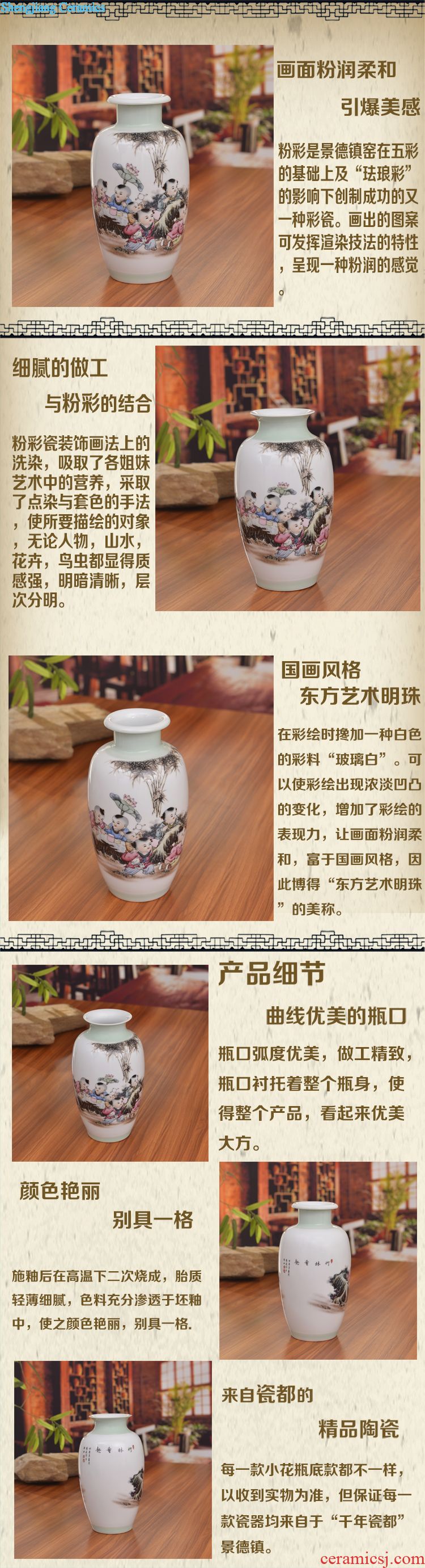 Jingdezhen ceramics powder enamel snow vase study of contemporary household adornment furnishing articles contracted sitting room a wedding gift