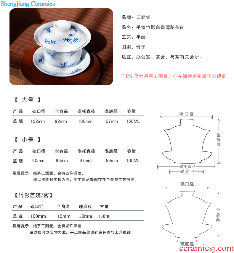 The three frequently your kiln stone gourd ladle pot of the teapot Jingdezhen ceramic kung fu tea tea ware S24004 single pot of filtration