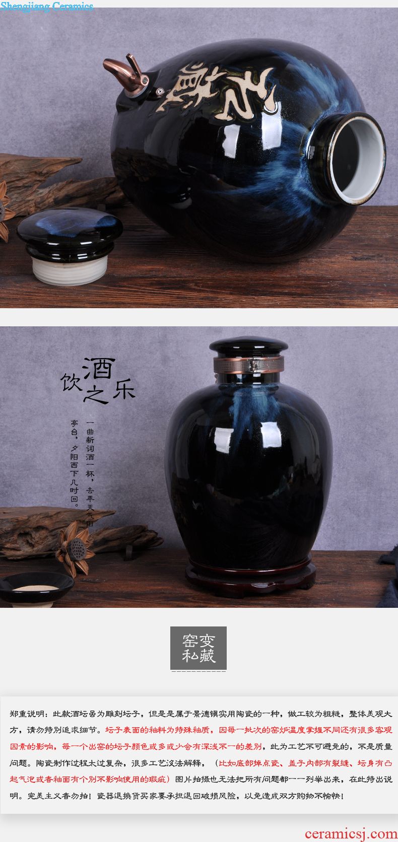 Jingdezhen ceramic bottle sealed jars 1 catty empty wine bottle liquor gift household small jar with gift box