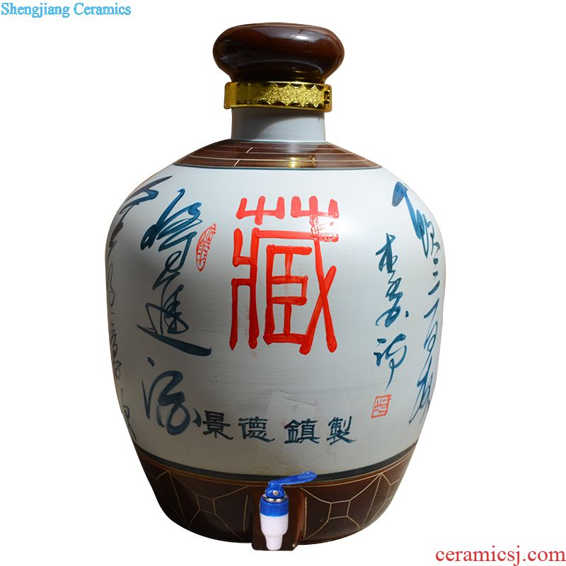 Jingdezhen ceramic jars it sijunzi jugs of archaize jars bubble bottle with tap 20 jins 30 jins 50 pounds