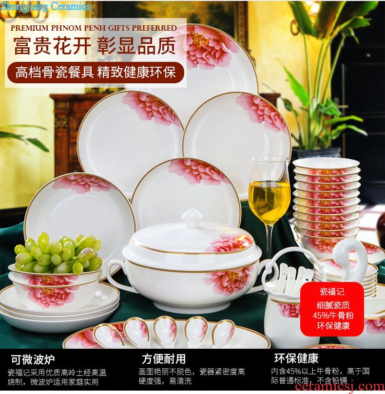 Jingdezhen contracted style ceramic tableware suit Korean Chinese bone bowls plates and pure and fresh household combined set of dishes