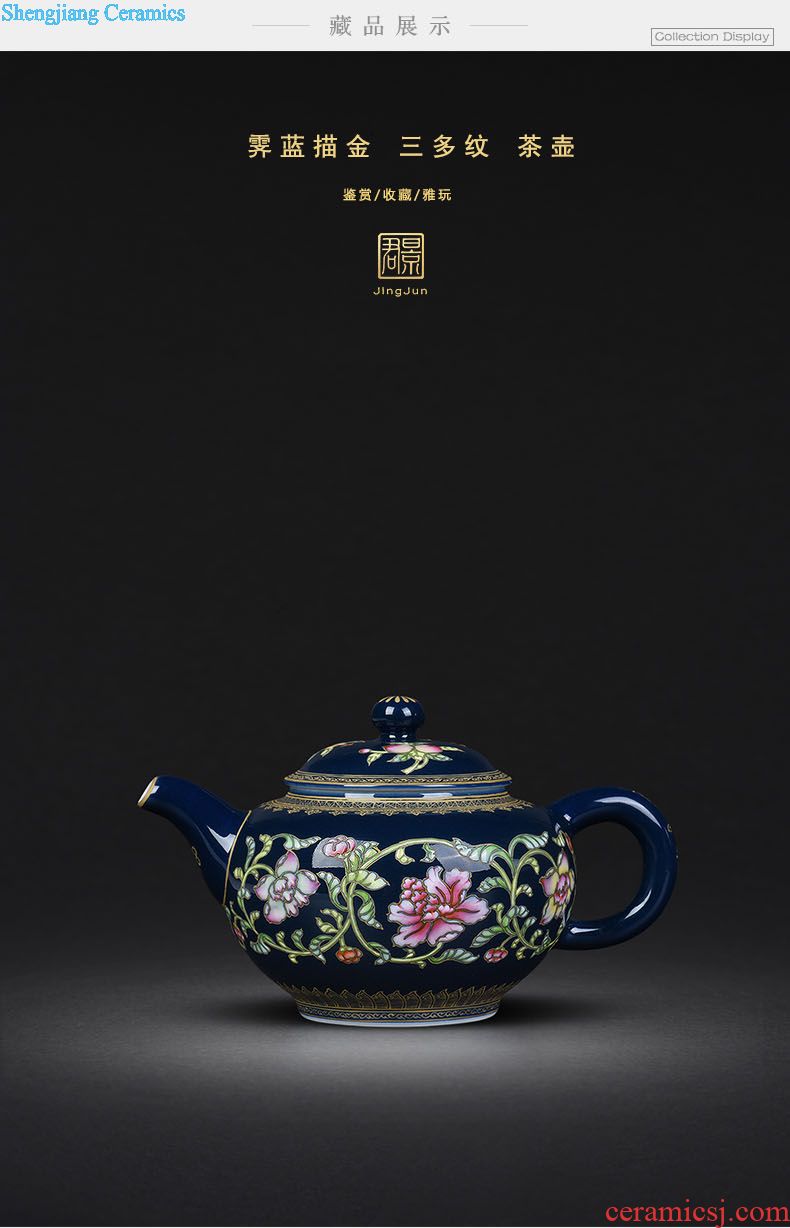 Jingdezhen hand-painted enamel teapot JingJun bound branches like a teapot kung fu tea pot home little teapot