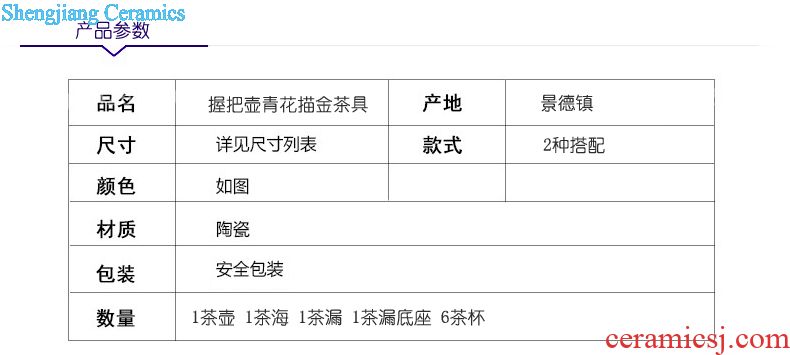 Your kiln tea set to open the slice is young brother kiln porcelain porcelain of a complete set of kunfu tea glass teapot