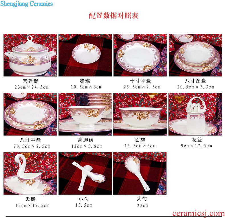 High-grade embossed gold tableware suite 58 head bone porcelain tableware ceramic bowl dish dish household combined Chinese gift set