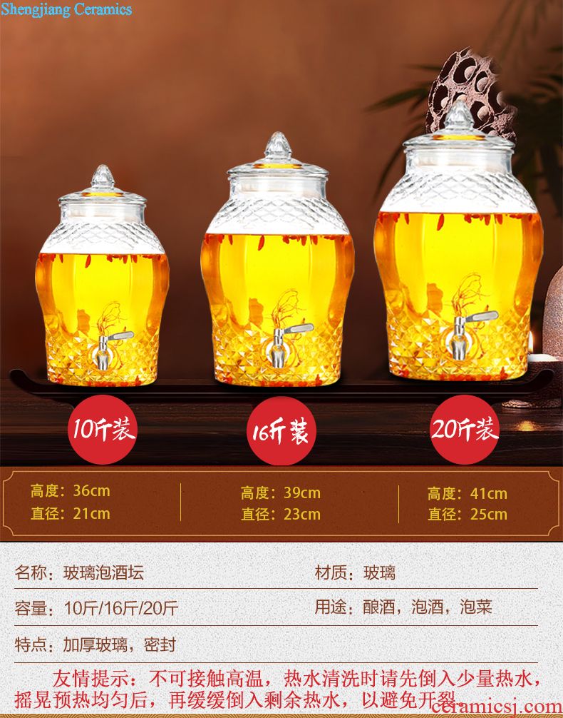 Jingdezhen 10 jins 20 jins 30 jins 50 jins archaize ceramic wine jar jar of wine liquor it small pits it lu
