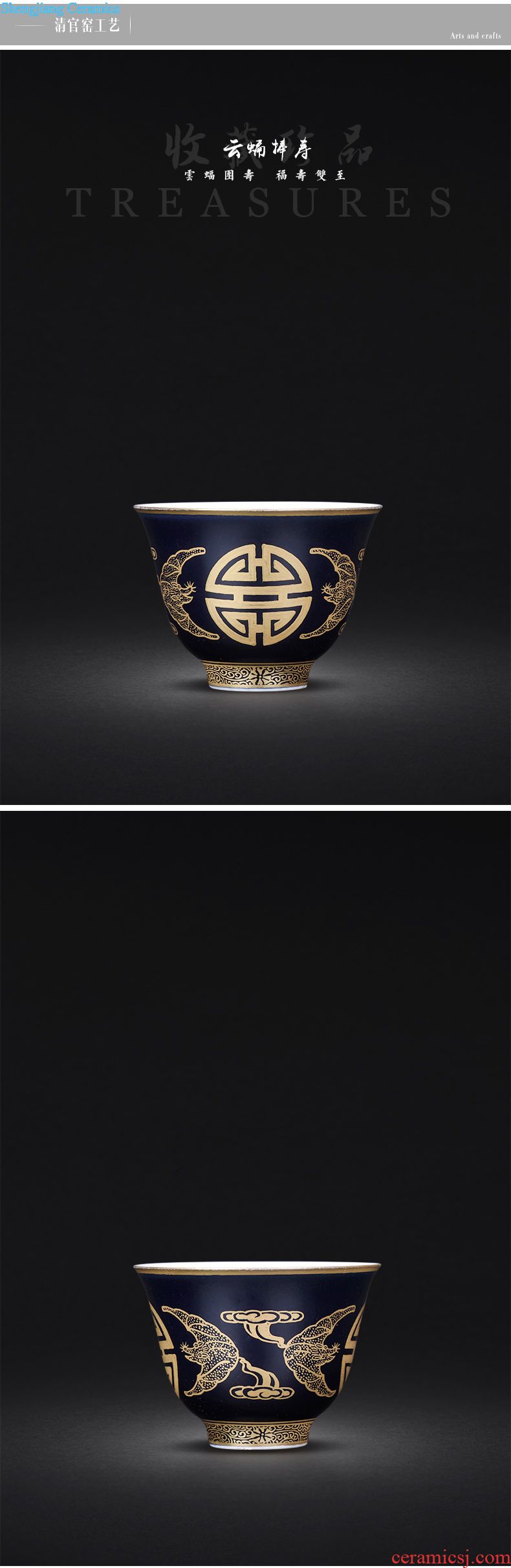 Hand-painted JingJun jingdezhen ceramics powder enamel chrysanthemum patterns of a complete set of manual sample tea cup kung fu tea cups