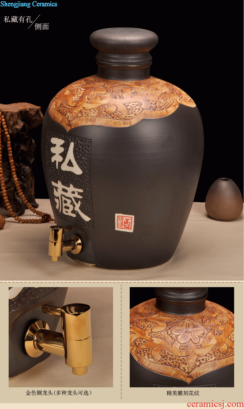 Jingdezhen ceramic jars 10 jins 20 jins 30 jins 50 kg foam bottle wine bottle it storing wine cask wine jars