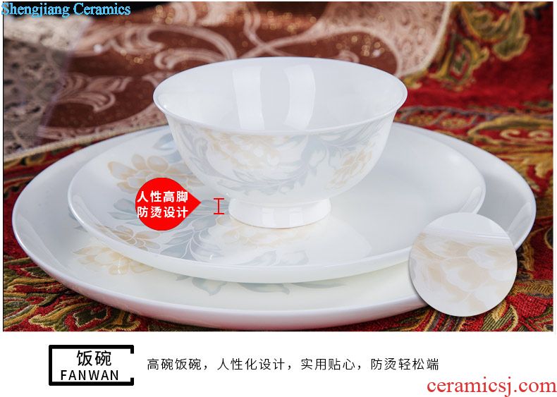 The dishes suit household contracted ceramic bowl set of plates made white anaglyph bowl suit household gifts