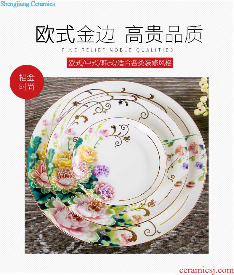 Dishes suit of jingdezhen ceramic tableware ikea Chinese style originality bone porcelain bowl of Korean tableware wedding housewarming gift