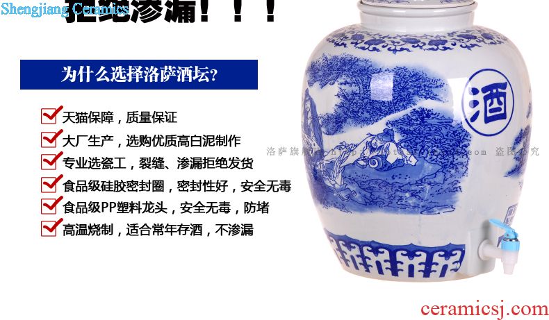 Jingdezhen ceramic sichuan pickles meat and eggs pickle jar cylinder storage water sealed jar jar airtight green food places