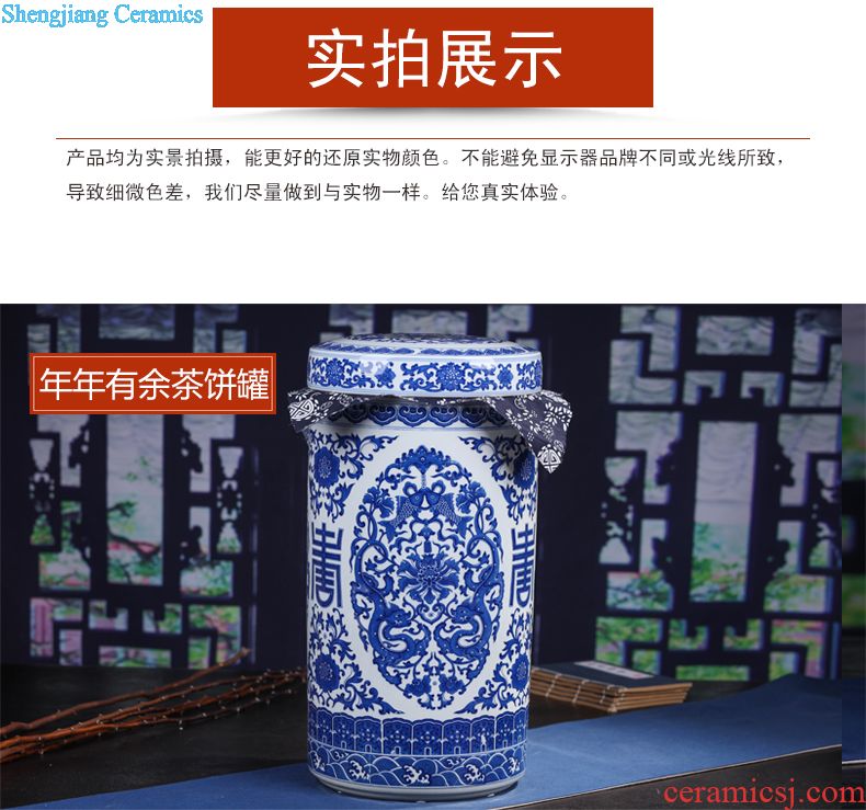 Jingdezhen blue and white celadon ceramics retro puer tea cake tin POTS large tea caddy gift box packaging