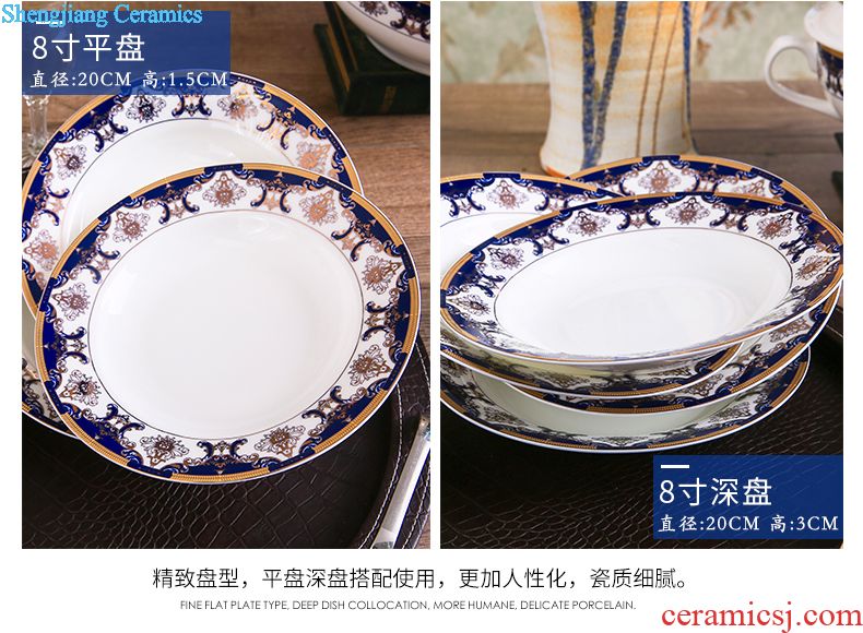 Tableware suit wedding gifts Jingdezhen ceramic tableware creative home dishes dishes business gifts home