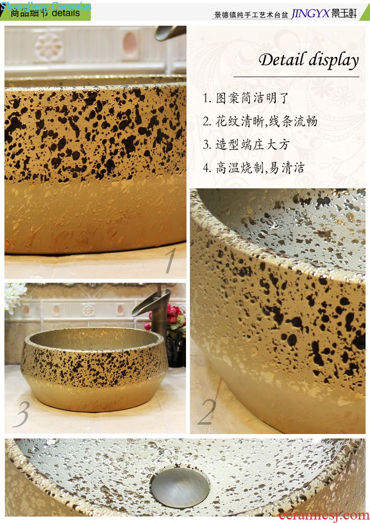 Jingdezhen ceramic stage basin to lavatory basin art imitation marble square has a tap hole 324 d 4