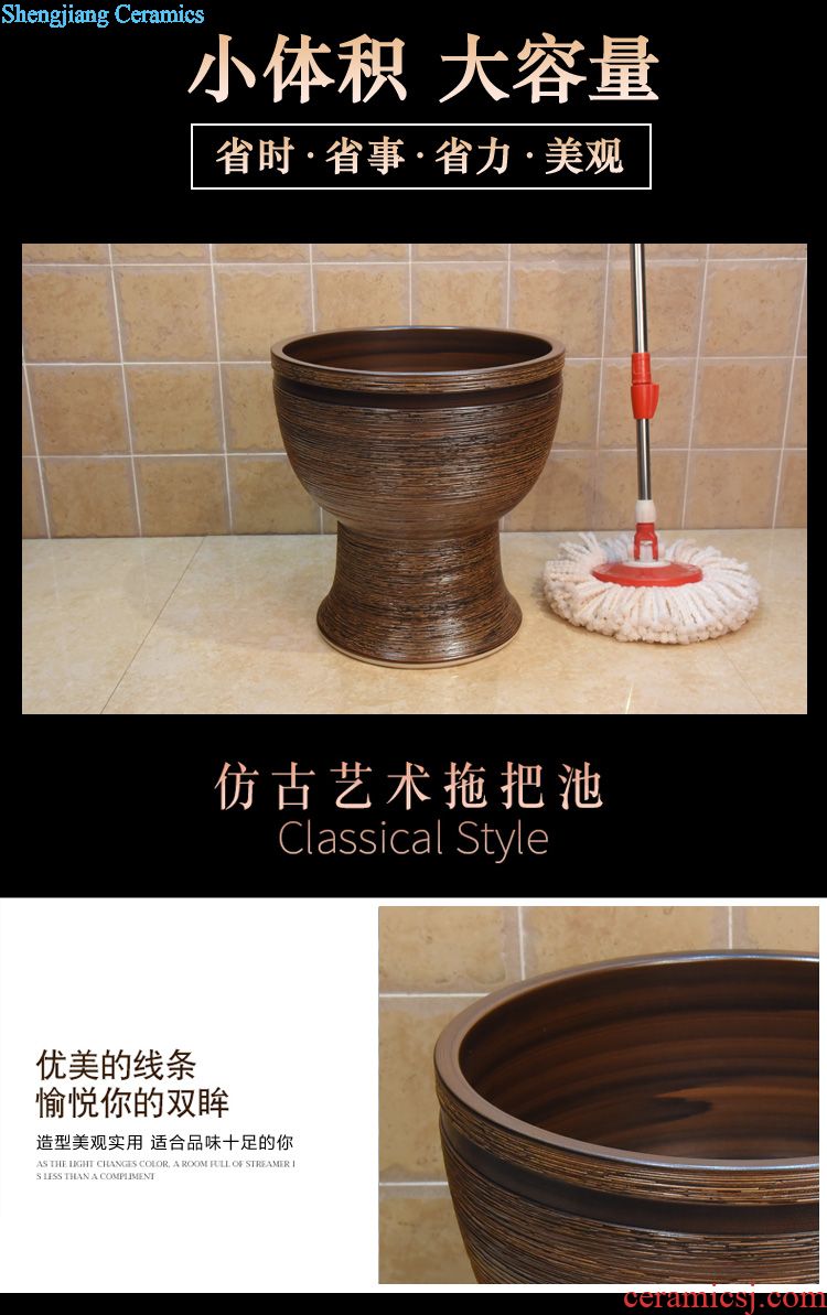 JingYuXuan mop bucket of jingdezhen ceramic art mop mop pool pool pool sewage pool under torx ishikawa