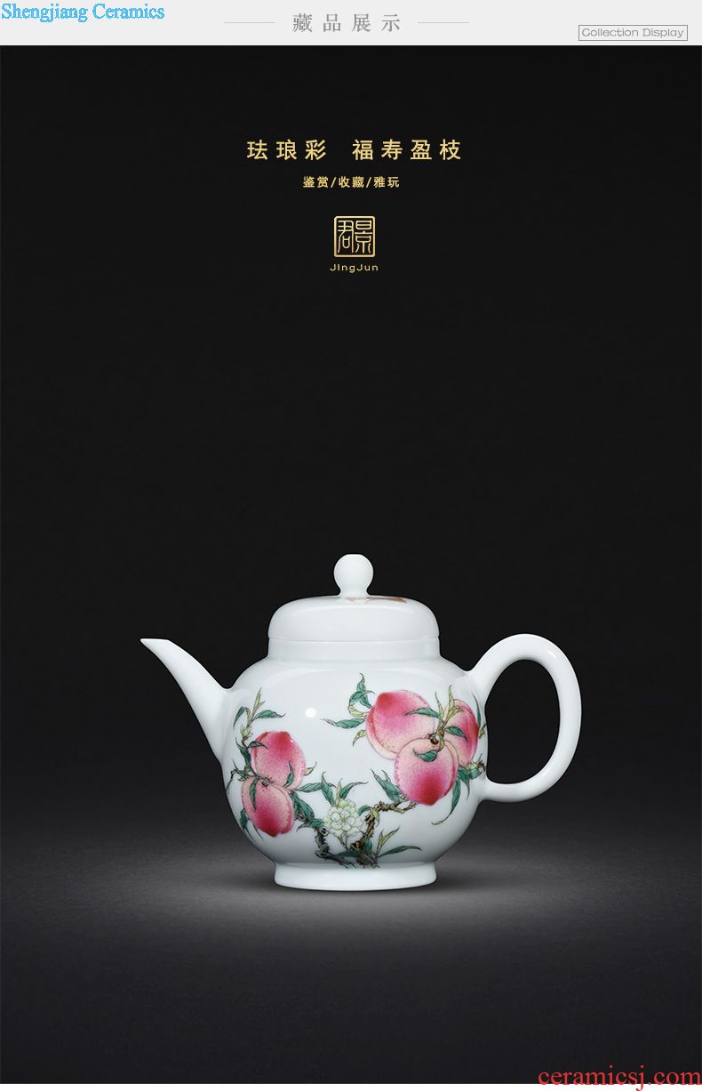 Jingdezhen ceramics with Japanese slag on water bucket small tea to wash water jar is large white tea tea accessories