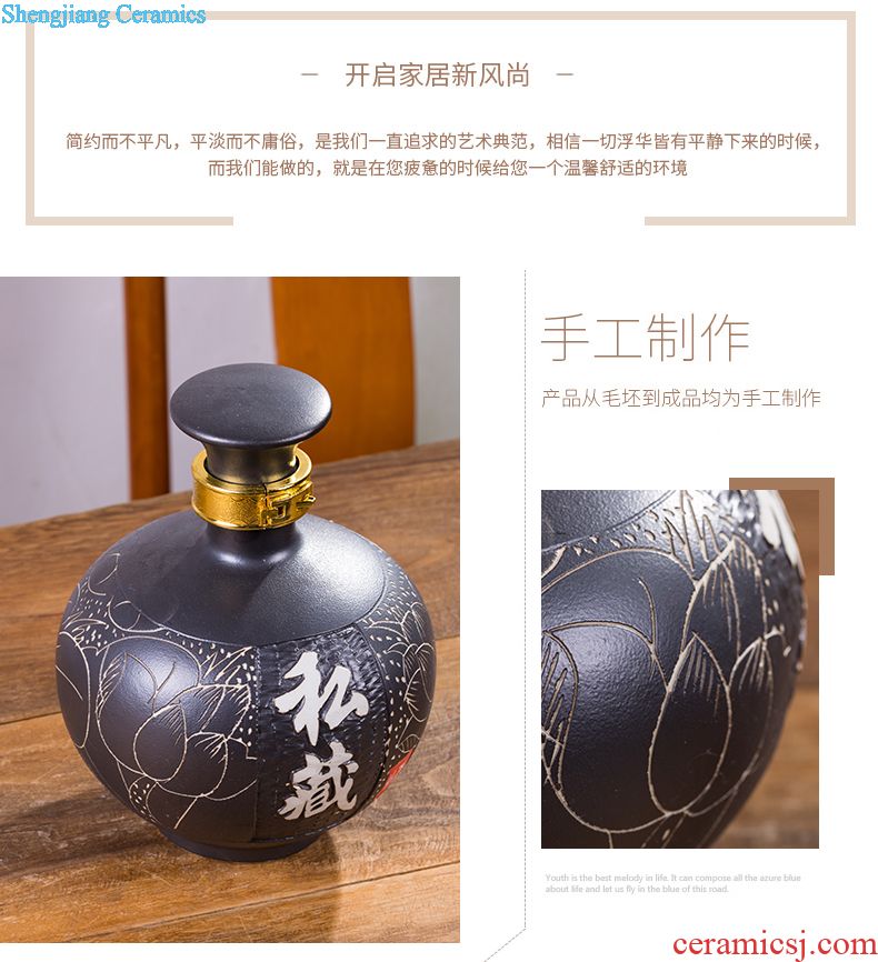 Ceramic bottle 1 catty 3 kg 5 jins of antique white wine bottle is empty home furnishing articles furnishing articles antique wine cabinet decoration jars