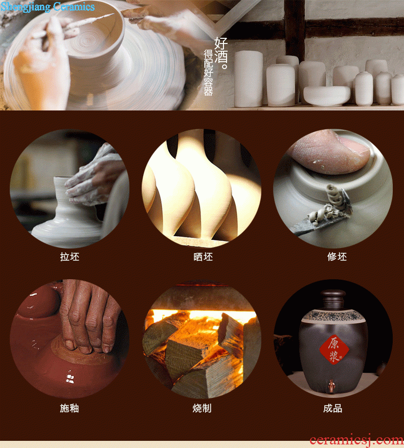 Temperature wine pot bottles of jingdezhen ceramics Yellow rice wine liquor cup hot warm hip flask gift wine he drank furnace