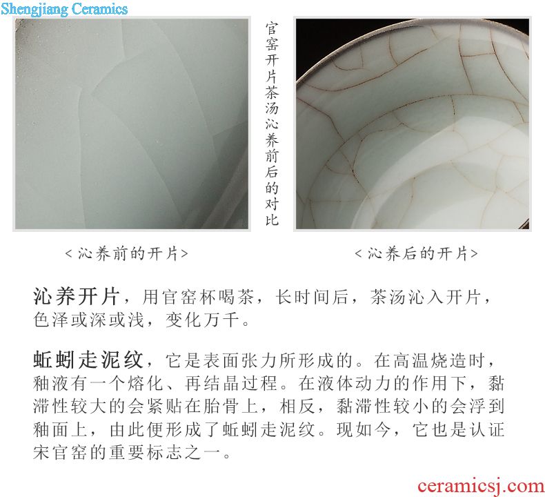 Three regular class six degrees of small sample tea cup of jingdezhen ceramic cups kung fu tea zen master cup single cup S42113