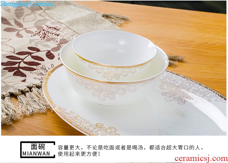 Dishes tableware household food dish bowl rainbow noodle bowl western-style steak jingdezhen ceramic bone China continental plate