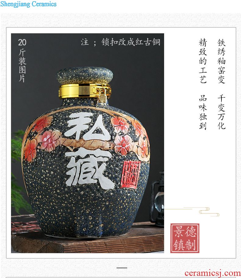 Jingdezhen ceramic wine jars 5 jins put seal white foam bottle furnishing articles creative decorative household tank cylinder pot of restoring ancient ways