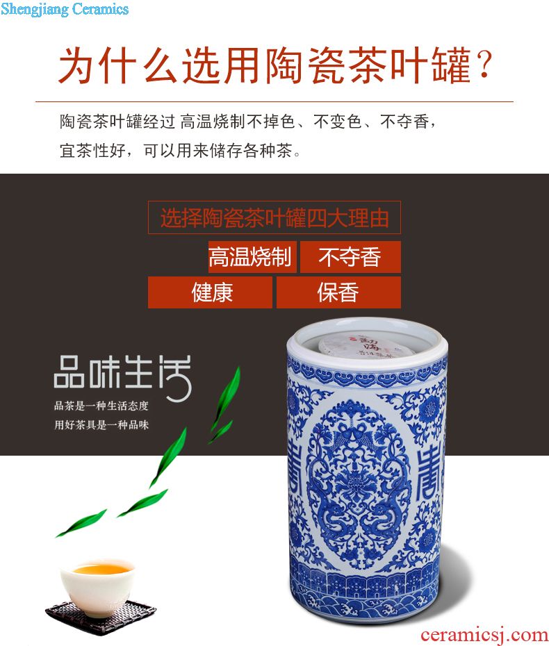 Jingdezhen blue and white celadon ceramics retro puer tea cake tin POTS large tea caddy gift box packaging