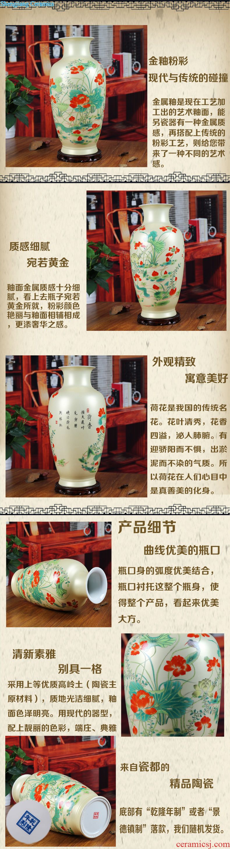 Insert jingdezhen ceramics vase famille rose fragrant lotus modern home sitting room adornment is contracted study furnishing articles