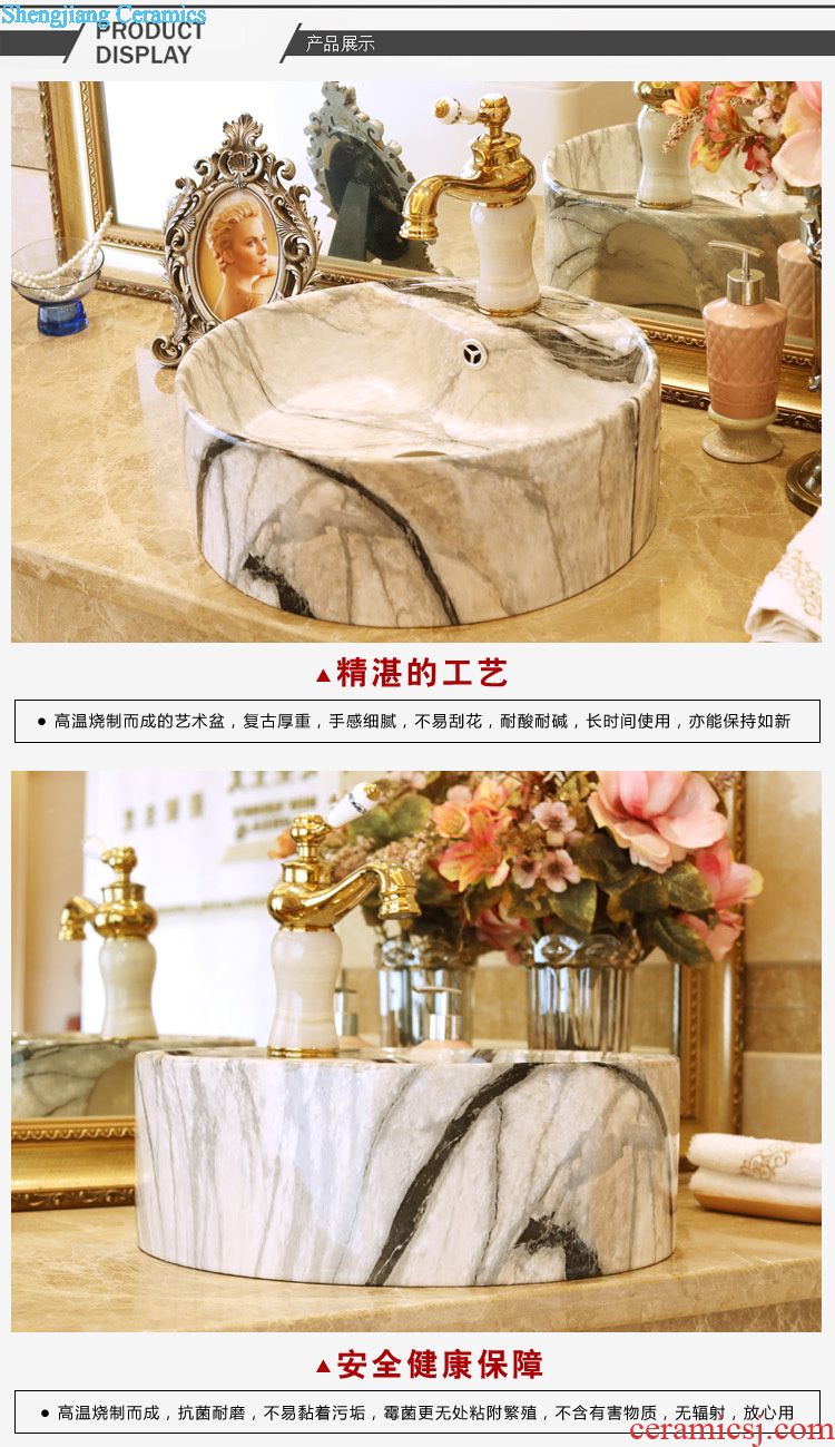 Jingdezhen ceramic art basin bathroom sinks on the basin that wash a face basin to hand gold-plated admiralty carve patterns or designs on woodwork