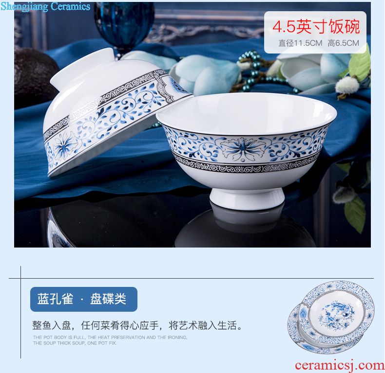 Jingdezhen high-grade bone China tableware suit Chinese colored enamel royal household tableware luxurious dishes suit with a gift