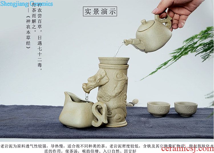 And a half stone mill automatic tea sets of household ceramics kung fu tea set creative lazy teapot hot tea; preventer