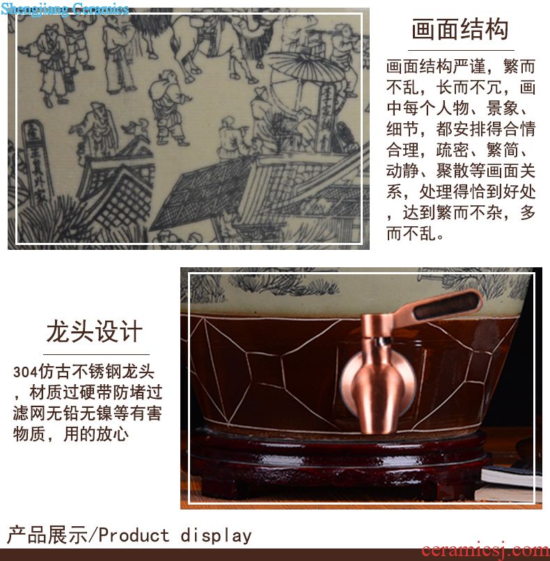 Jingdezhen ceramic jar tea at the end of the wine it 10 jins 20 jins 30 jins 50 kg 100 jins with leader