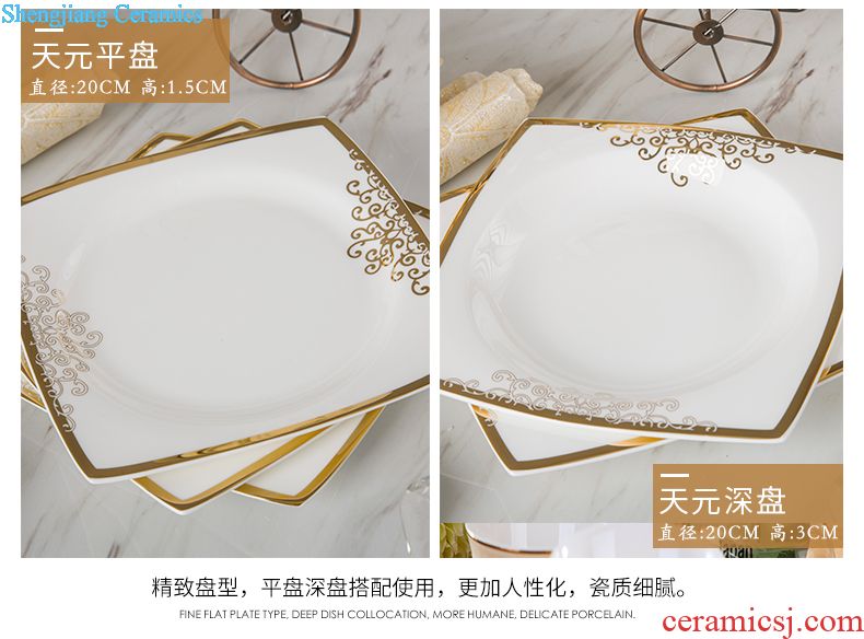 Jingdezhen ceramic bowl dish dish bowl bowls suit American household of Chinese style dishes dishes free combination of ikea