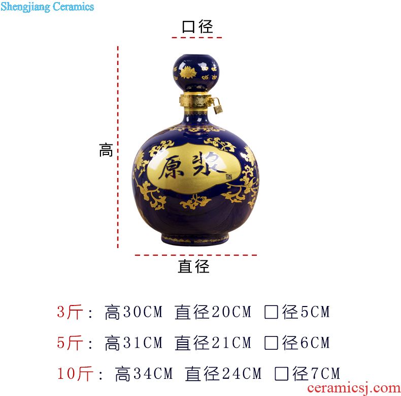Jingdezhen ceramic ricer box meter box storage barrel 25 kg to 10 kg kitchen receive storage cylinder tank