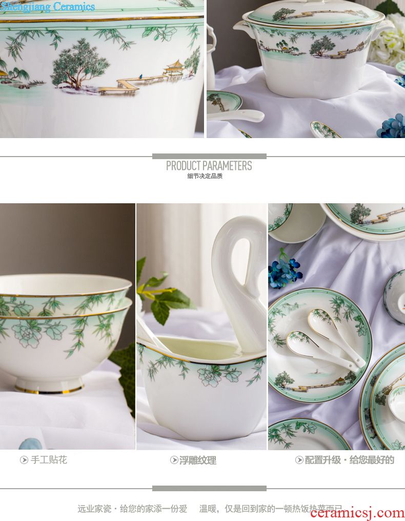 Far industry - the colour bone porcelain tableware suit Jingdezhen high-end dishes ceramic dishes porcelain pure color gift set