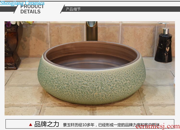 Jingdezhen ceramic lavatory basin basin sink art stage double surplus water sifang put lotus flower POTS