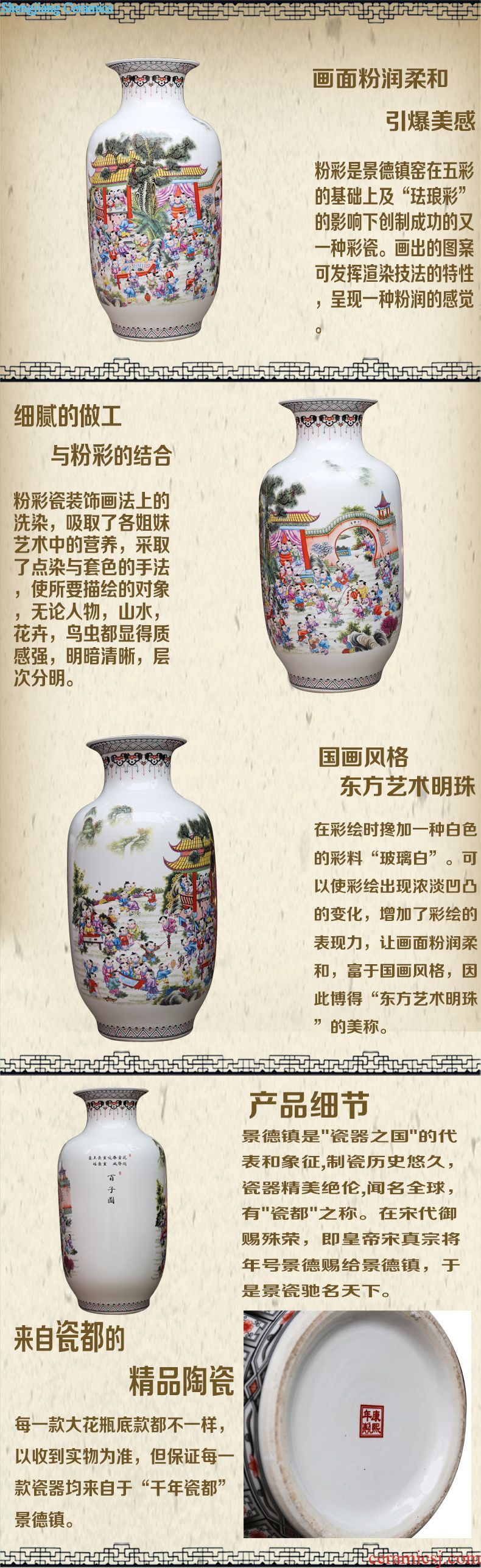Jingdezhen ceramics kiln jun porcelain lucky kaiyun sitting room place home decoration and the mythical wild animal crafts gifts