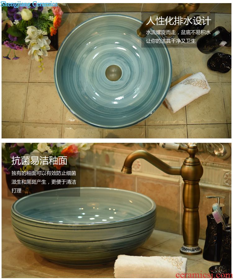 Jingdezhen JingYuXuan ceramic wash basin stage basin sink art basin basin basin green cherry blossoms
