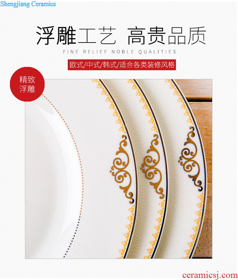 Suit the dishes household combined Chinese jingdezhen ceramic tableware and fresh dish bowl marriage housewarming gift set