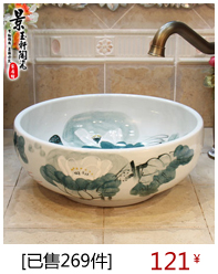 JingYuXuan Hand painted porcelain antique bound lotus flower ceramic art basin Lavatory basin P0221