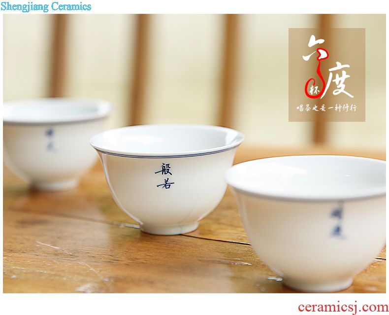 Three frequently hall made-to-order kung fu tea cups ceramic masters cup Small single cup white porcelain sample tea cup tea light S41054