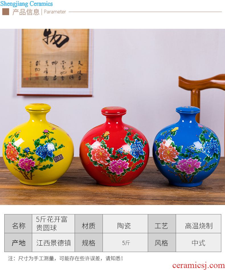 Jingdezhen ceramic wine temperature restoring ancient ways of Chinese style household liquor warm hip flask glass a small handleless wine cup wine suits hot hip flask