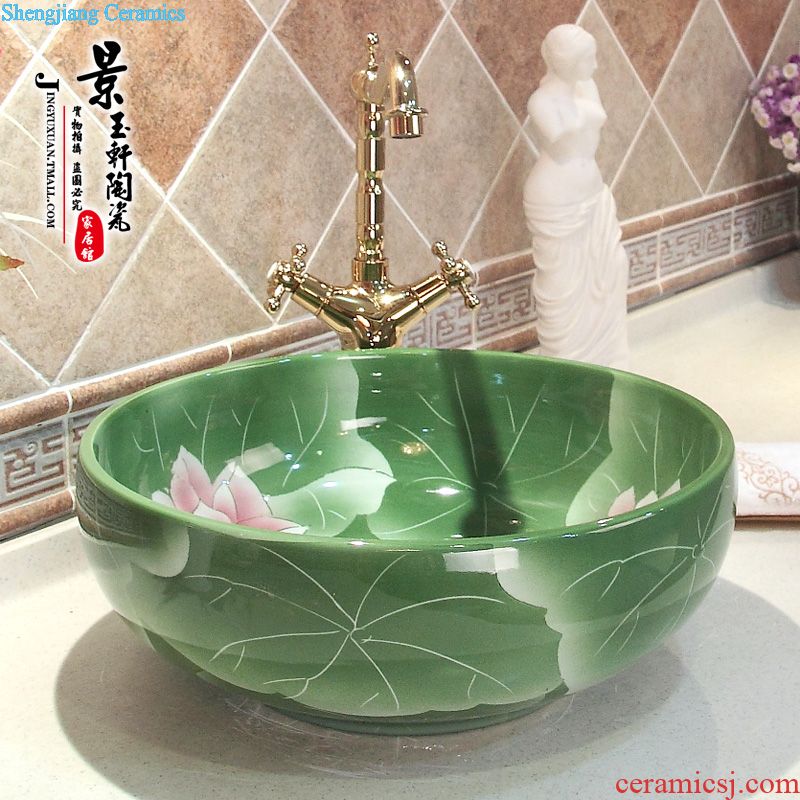 JingYuXuan jingdezhen ceramic lavatory sink basin basin art stage basin imitation silver plated silver
