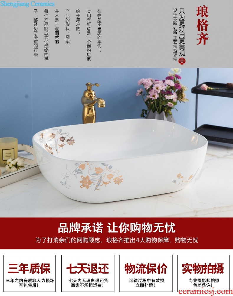 Koh larn, qi stage basin sink lavatory ceramic european-style bathroom art basin of underwater world of the basin that wash a face