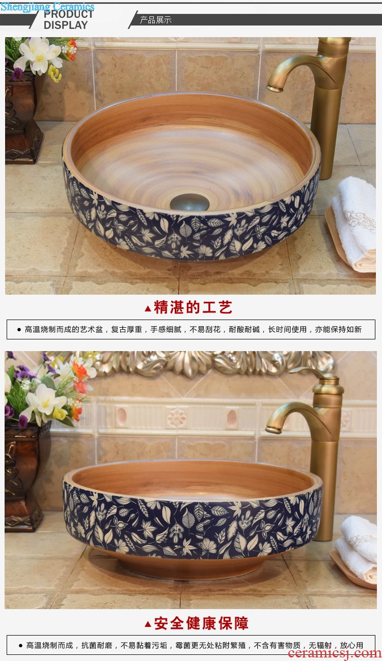 JingYuXuan jingdezhen ceramic lavatory basin art basin sink the stage basin ancient brown black lines