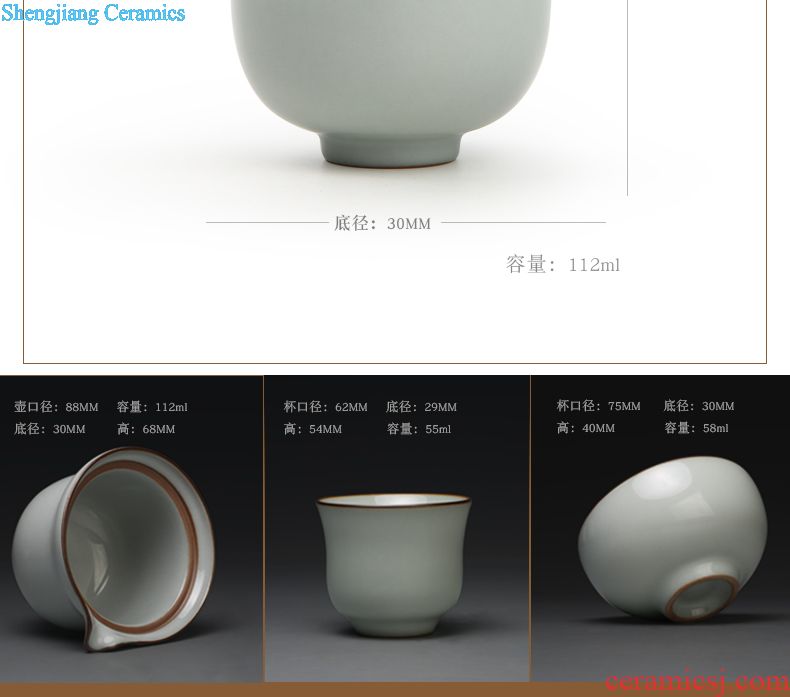 Three frequently hall jingdezhen ceramic filter cups make tea cup tea home office with cover celadon tea cup