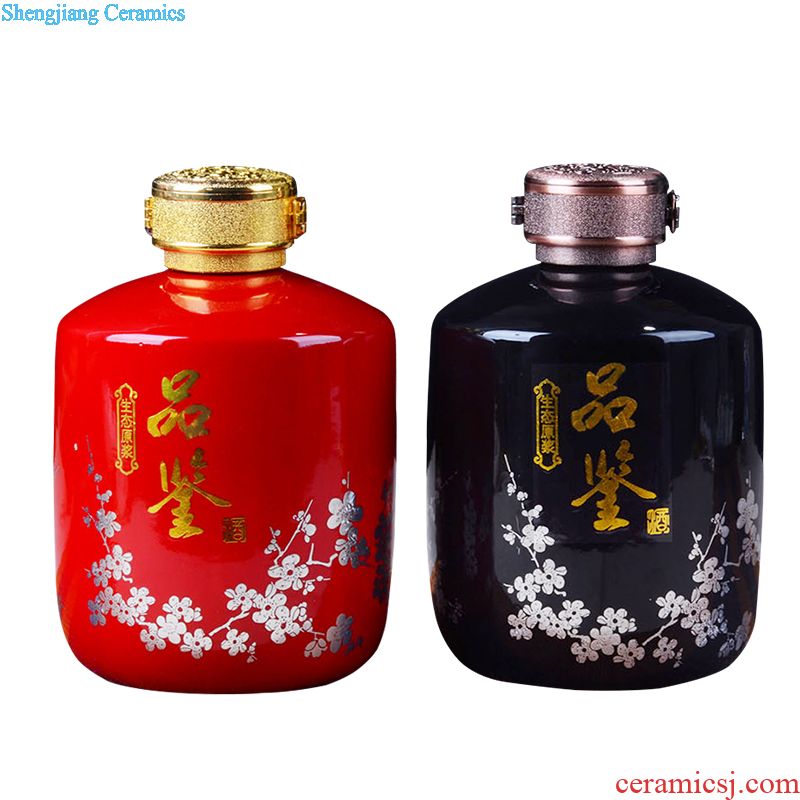 Jingdezhen ceramic bottle jars 1 catty 2 jins of 3 kg 5 jins of 10 jins gift boxes empty bottle of liquor bottles of wine bottles