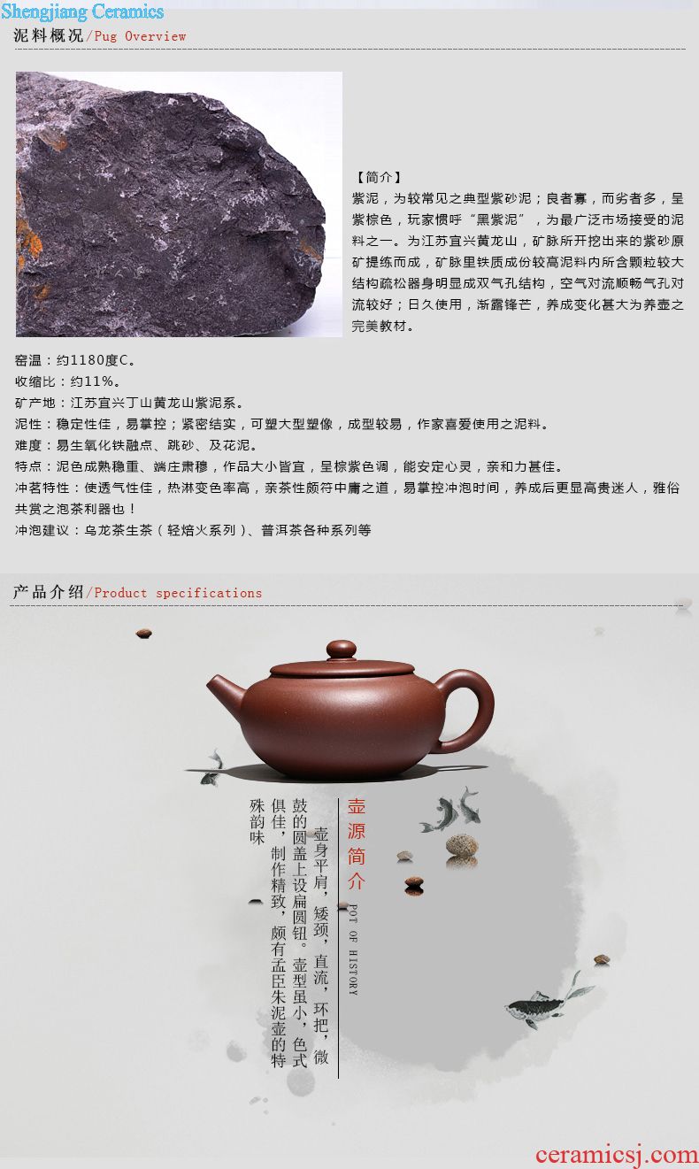 The three frequently imitation kiln jingdezhen ceramic fair mug kung fu tea set and manual points tea is tea S34012 sea